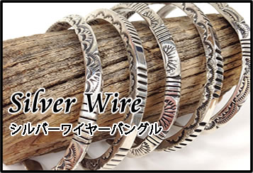 silver wire cuff　ナバホ　バングル　シルバーワイヤー　バー　トライアングル