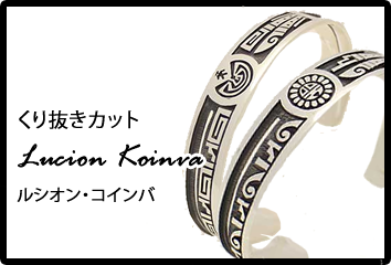 lucion