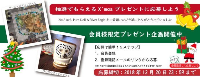 名称未設定-4