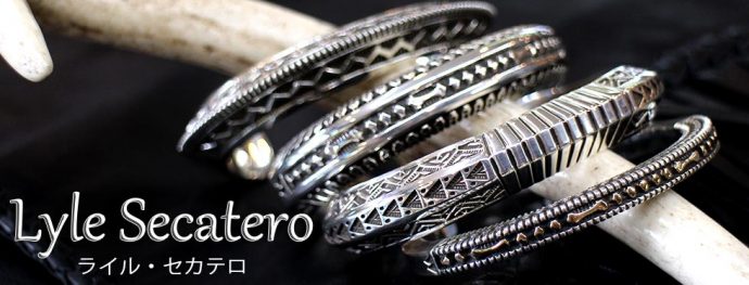 banner_lyle